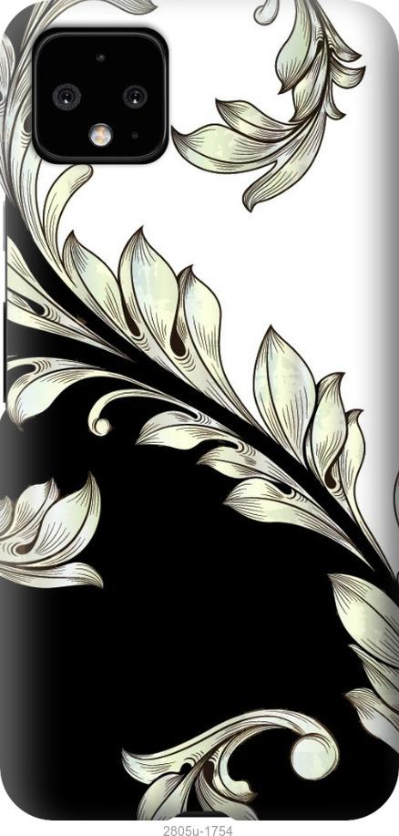 

Чехол на Samsung Galaxy S9 White and black 1