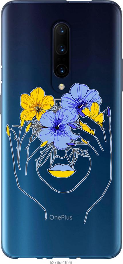 

Чехол на OnePlus 7 Pro Девушка v4