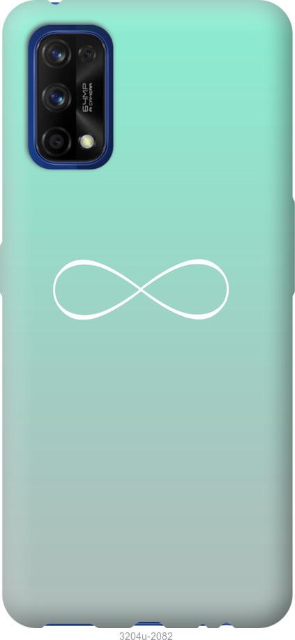 

Чехол на Realme 7 Pro Знак бесконечности