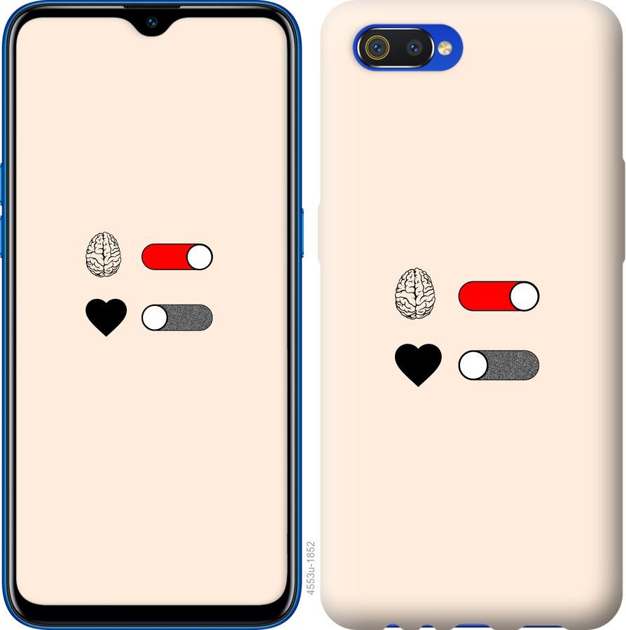 

Чохол на Realme C2 Кохання та розум