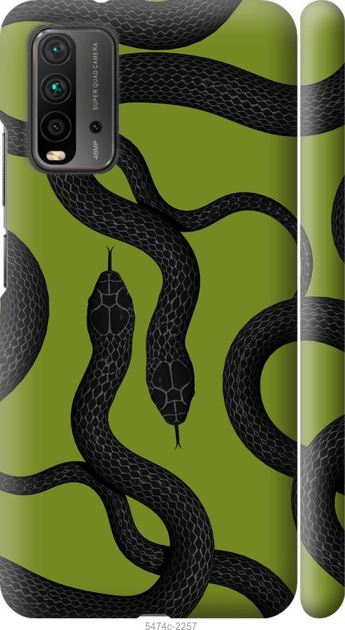 

Чехол на Xiaomi Redmi 9T Змеи v2