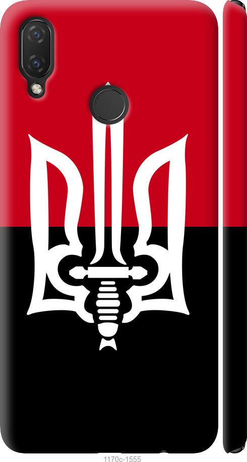 

Чохол на Huawei P Smart Plus Чорно-червоний прапор з тризубом