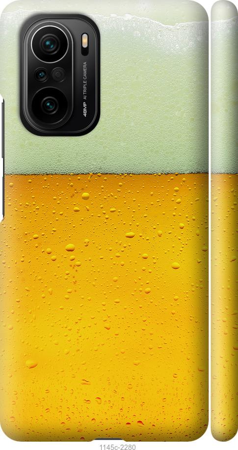 Чохол на Xiaomi Poco F3 Пиво