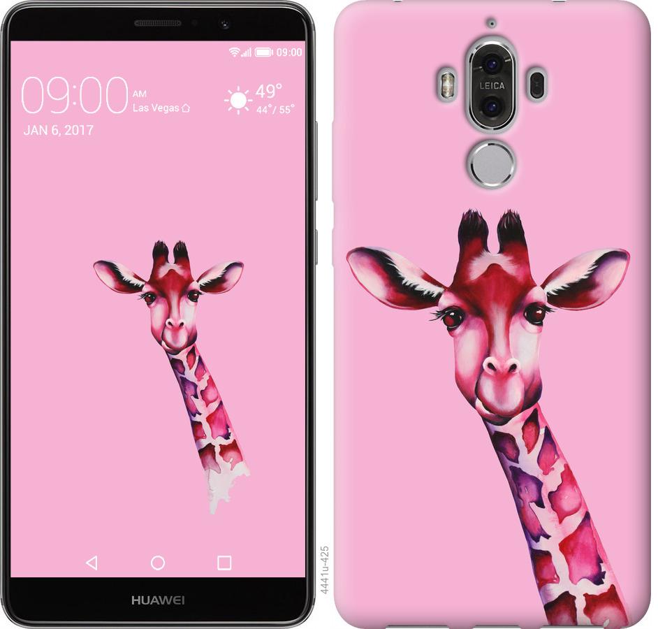

Чохол на Huawei Mate 9 Рожева жирафа