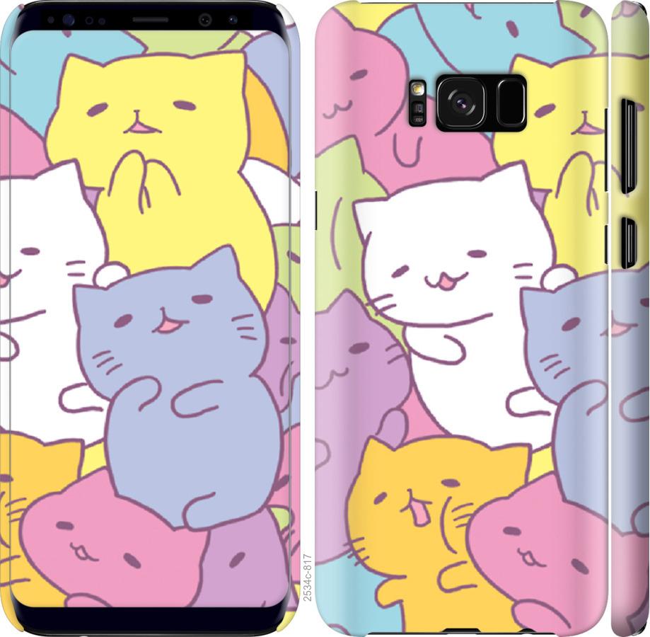

Чехол на Samsung Galaxy S8 Plus Котики