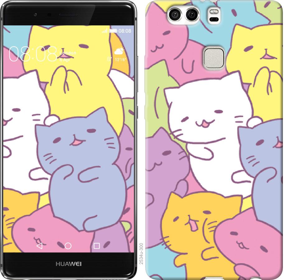 

Чехол на Huawei P9 Plus Котики