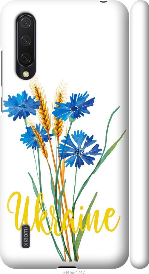 

Чохол на Xiaomi Mi CC9 Ukraine v2