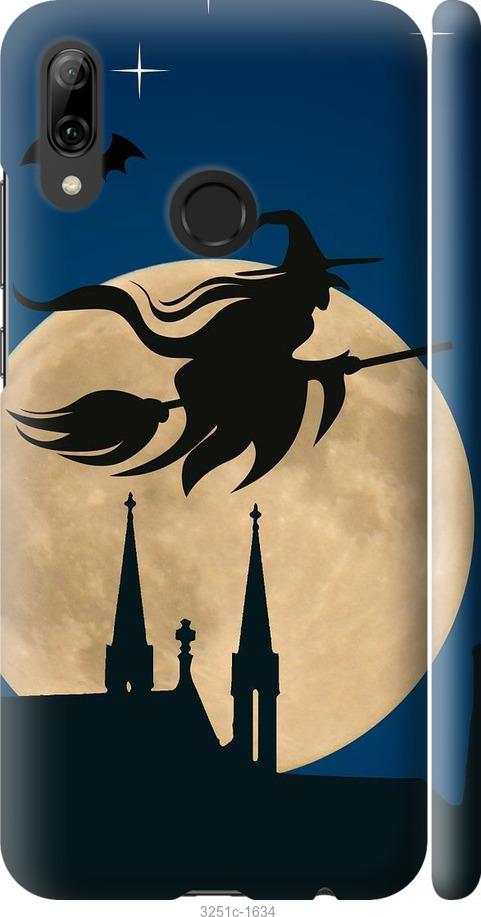 

Чехол на Huawei P Smart 2019 Ведьма на метле v2