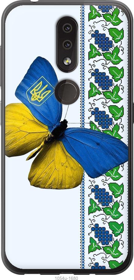 

Чехол на Nokia 4.2 Желто-голубая бабочка