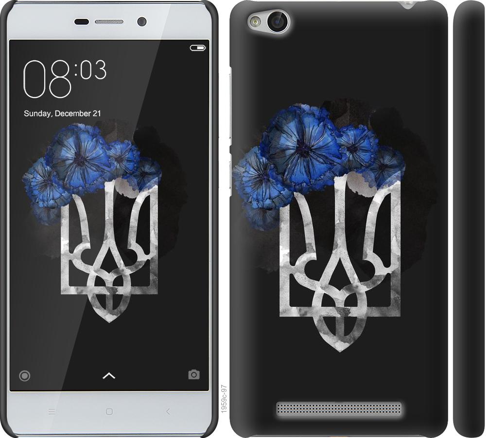 

Чохол на Xiaomi Redmi 3 Герб 5
