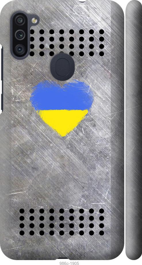

Чехол на Samsung Galaxy M11 M115F Щит 2