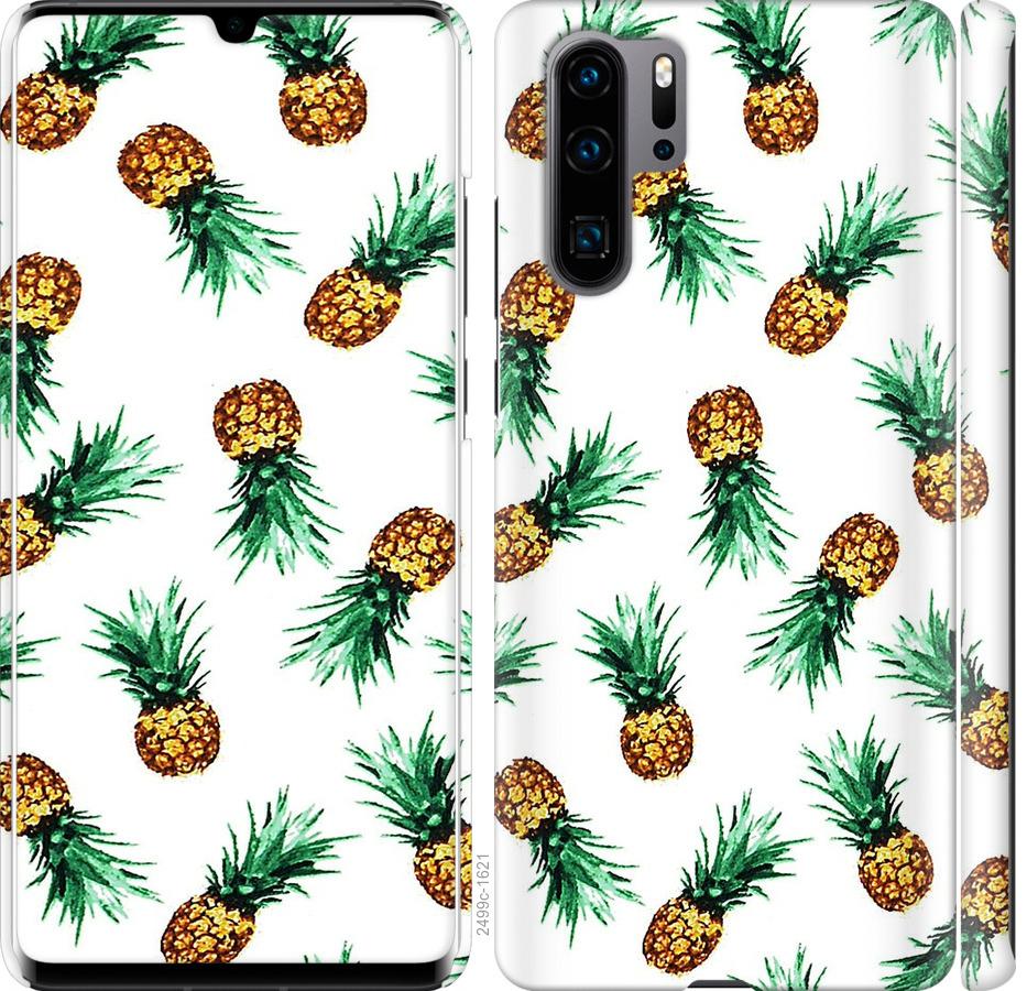 

Чохол на Huawei P30 Pro ананас
