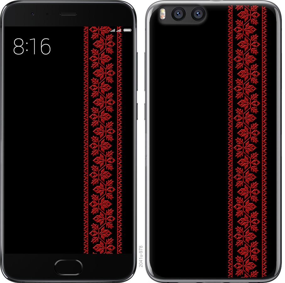 

Чохол на Xiaomi Mi Note 3 Вишиванка 53
