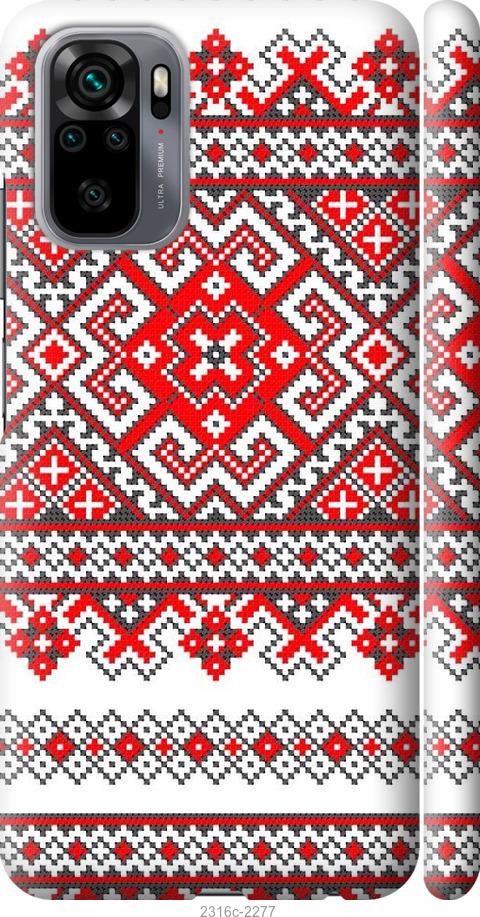 

Чохол на Xiaomi Redmi Note 10 Вишиванка