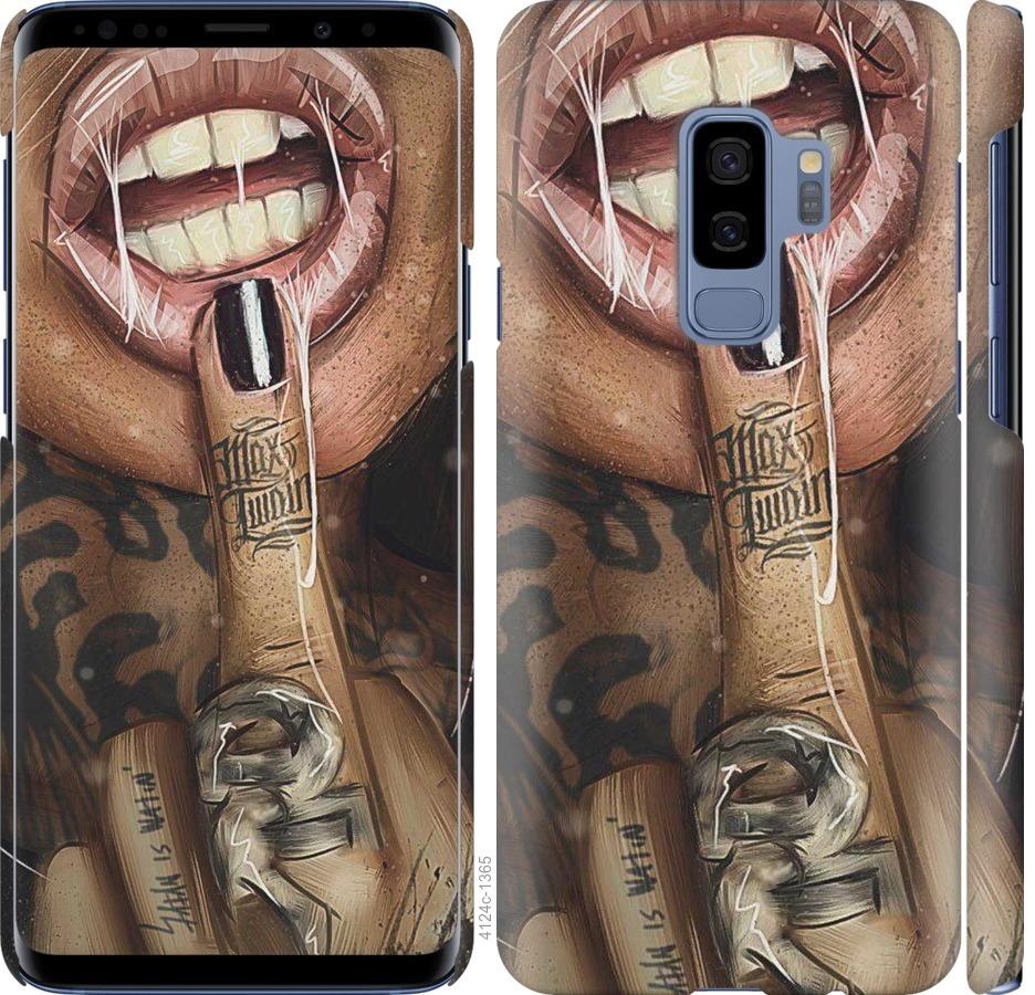 

Чехол на Samsung Galaxy S9 Plus Swag-girl