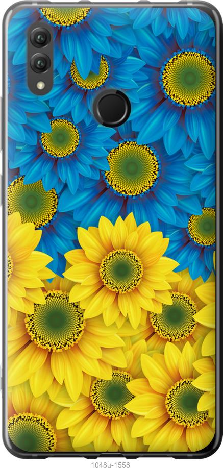 

Чехол на Huawei Honor Note 10 Жёлто-голубые цветы