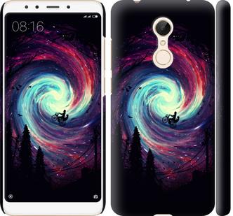 

Чохол на Xiaomi Redmi 5 Назустріч пригодам