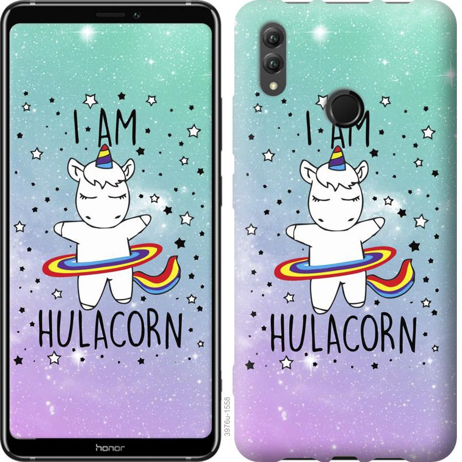

Чохол на Huawei Honor Note 10 Im hulacorn