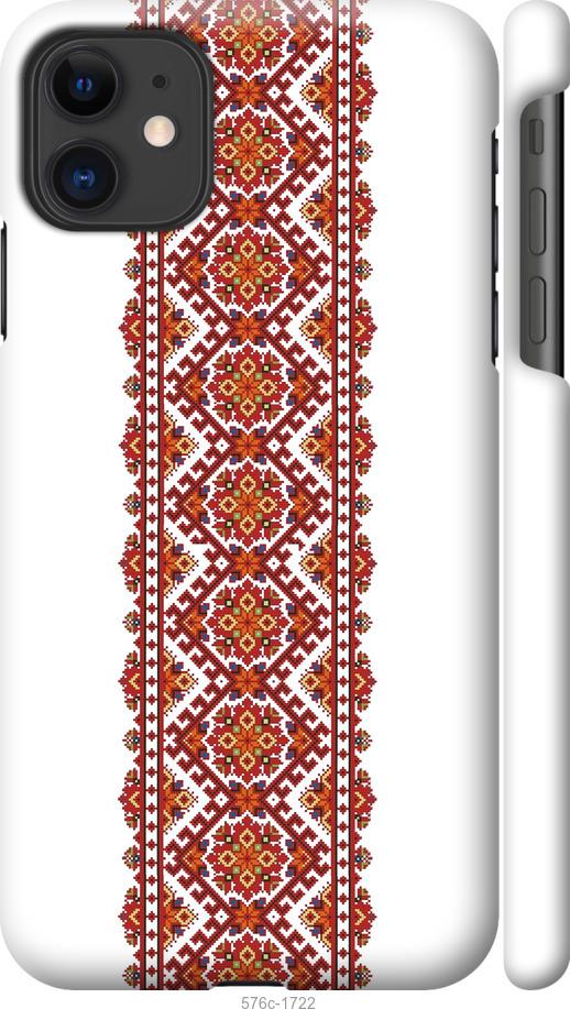

Чохол на iPhone 11 Вишиванка 9