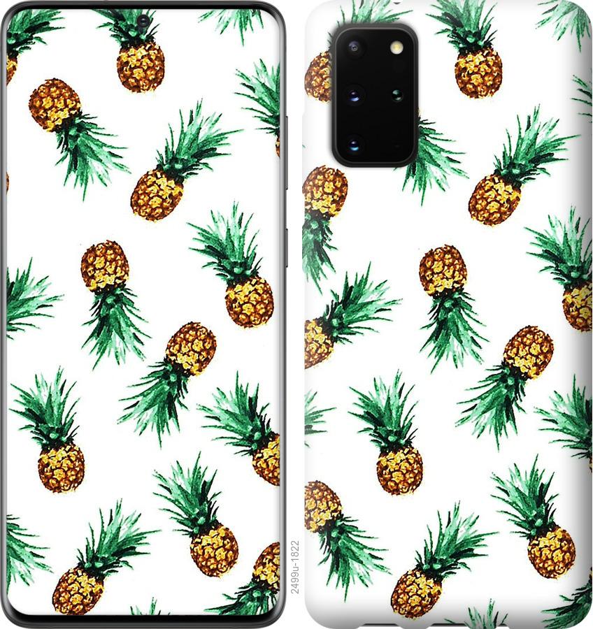 

Чохол на Huawei Honor 30S ананас