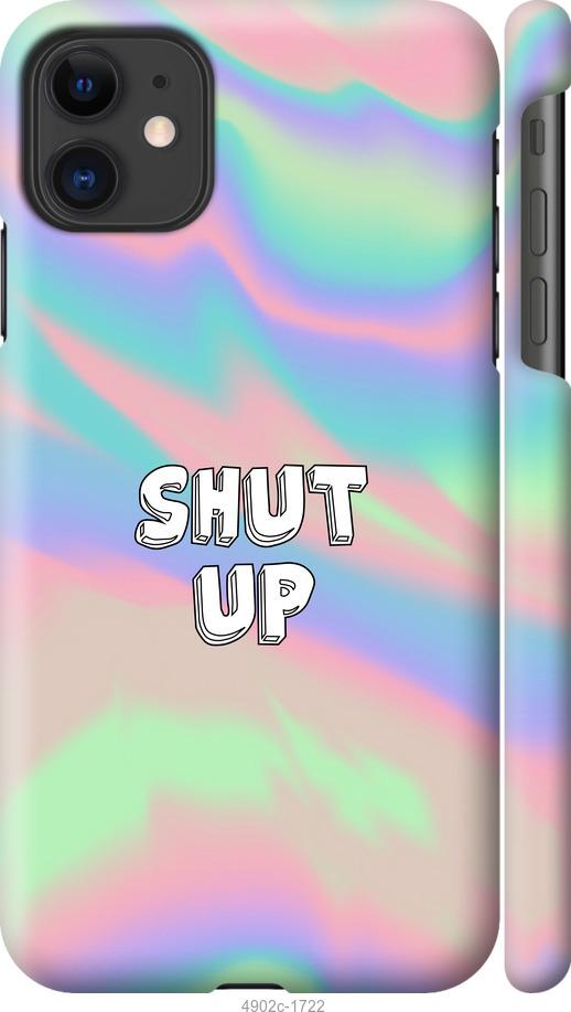 

Чохол на iPhone 12 Mini Shut up
