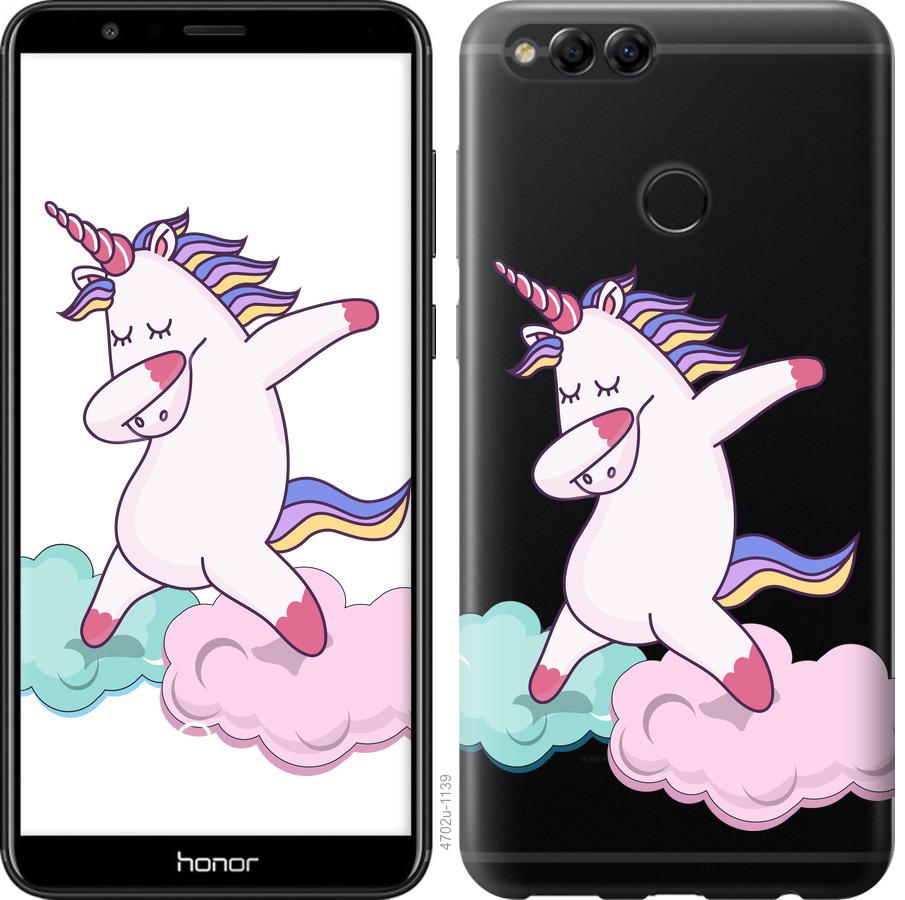 

Чохол на Huawei Honor 7X єдиноріг