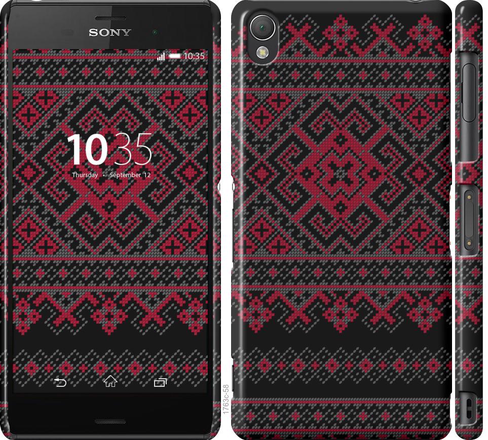 

Чохол на Sony Xperia Z3 D6603 Вишиванка 52