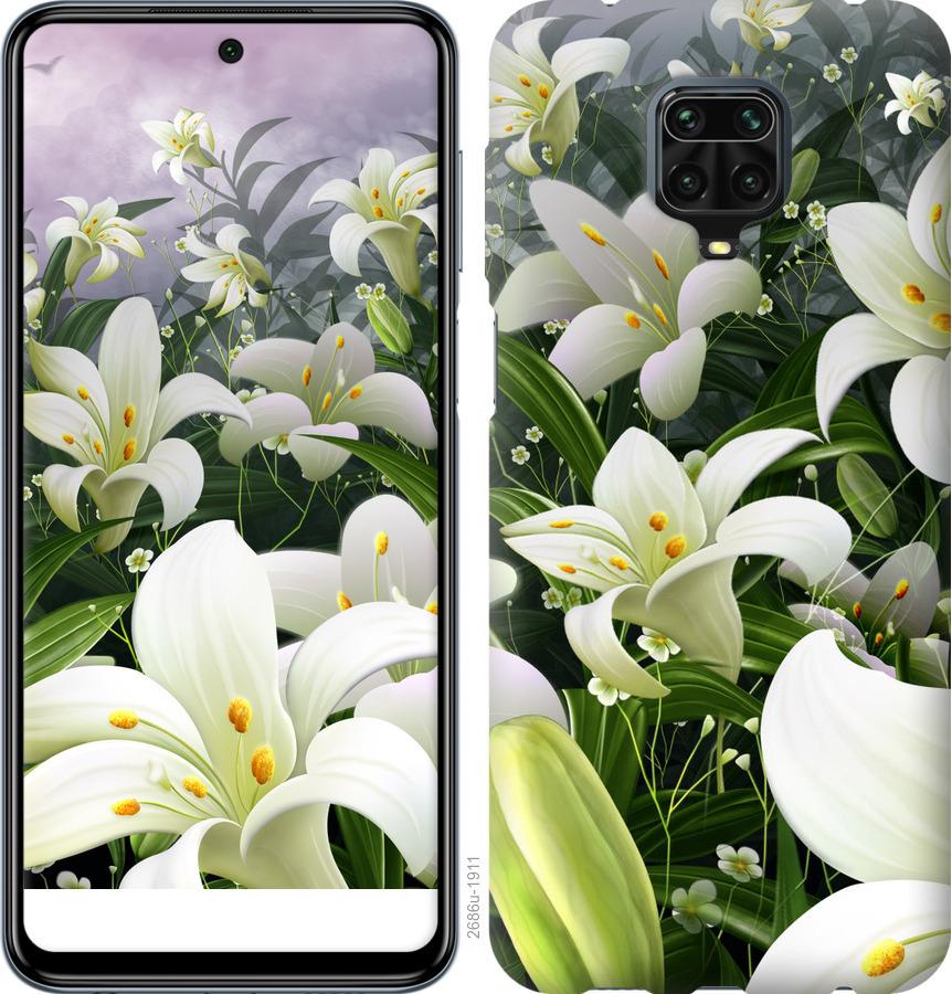 

Чохол на Xiaomi Redmi Note 9 Pro білі лілії