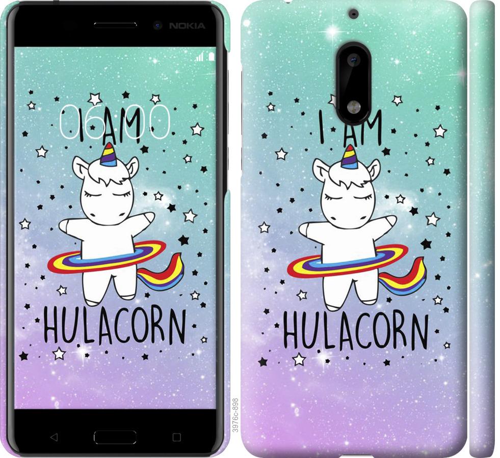 

Чохол на Nokia 6 Im hulacorn