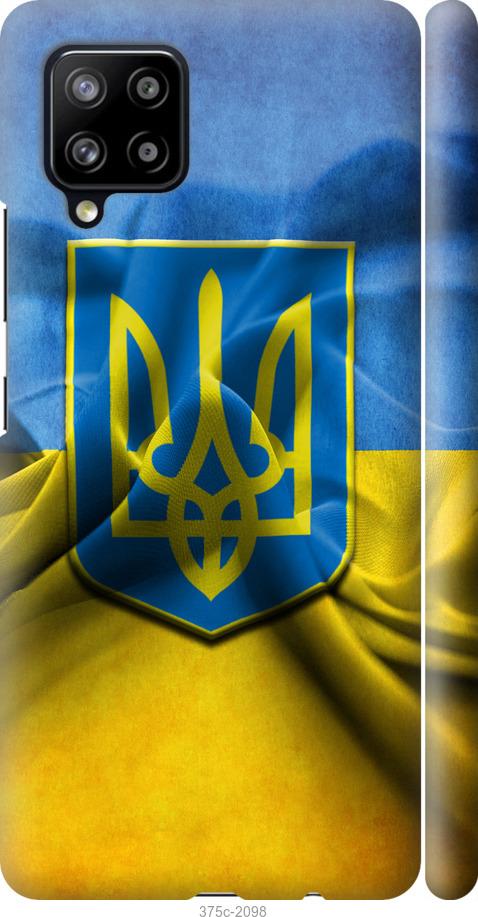 

Чохол на Samsung Galaxy A42 A426B Прапор та герб України 1