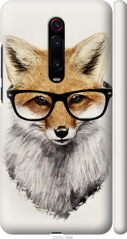 

Чехол на Xiaomi Redmi K20 Лис в очках