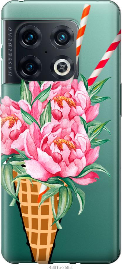 

Чохол на OnePlus 10 Pro Морозиво-піони