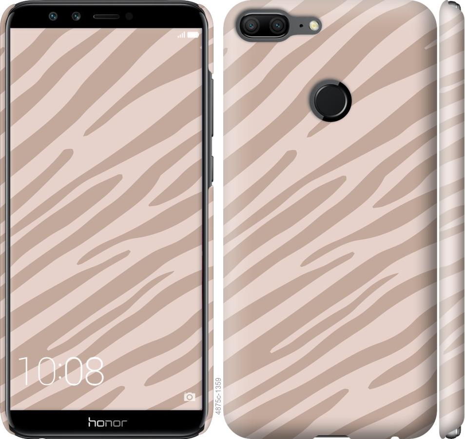 

Чехол на Huawei Honor 9 Lite Зебра беж