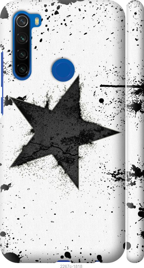 

Чехол на Samsung Galaxy S9 White and black 1