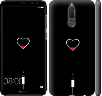 Чехол на Huawei Mate 10 Lite Подзарядка сердца