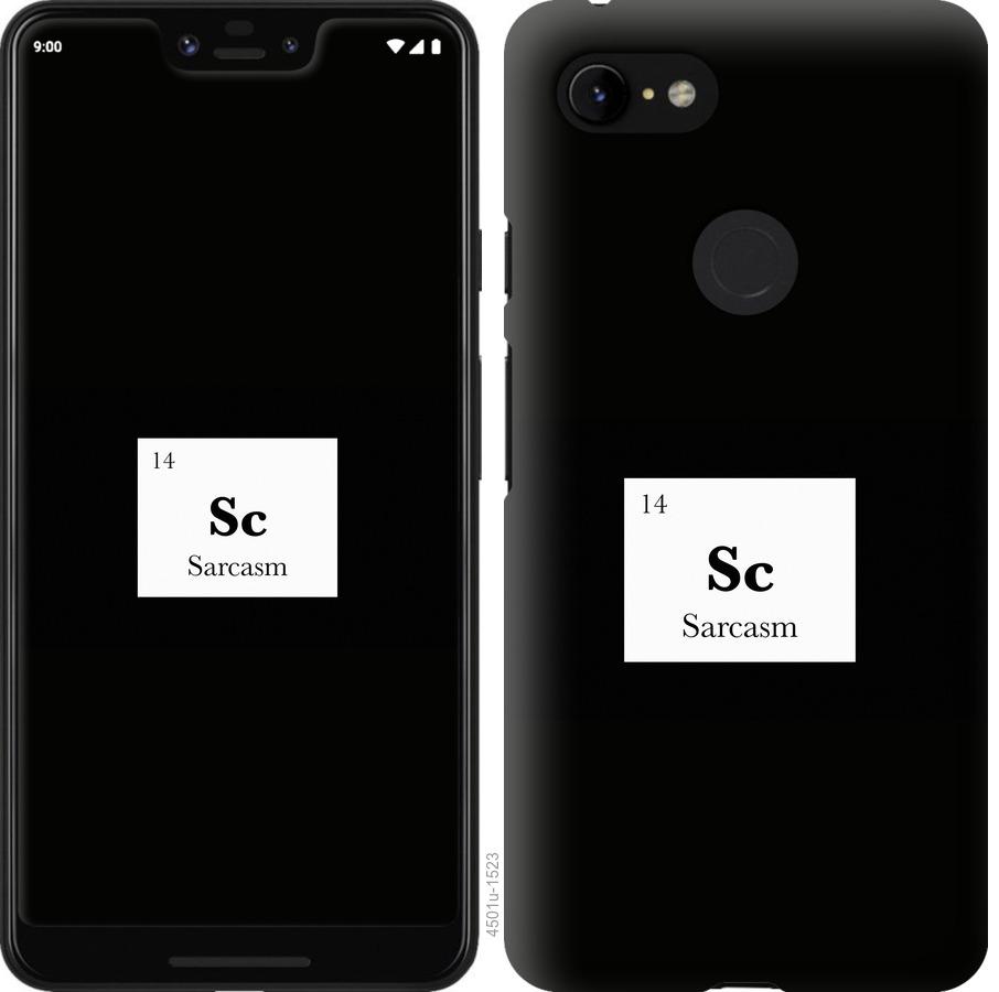 

Чохол на Google Pixel 3 XL сарказм