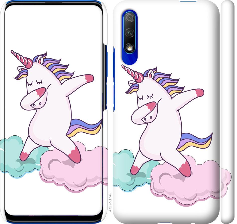 

Чохол на Huawei P Smart Pro єдиноріг