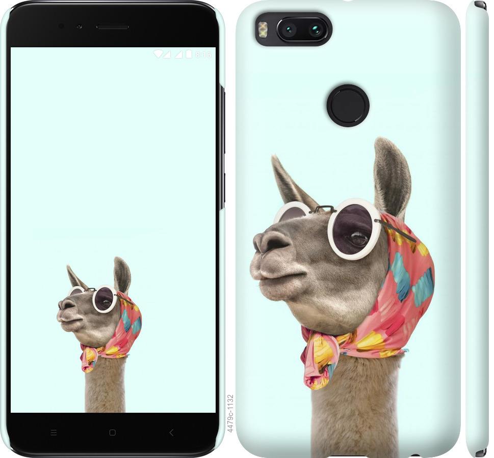 

Чохол на Xiaomi Mi A1 Модна лама