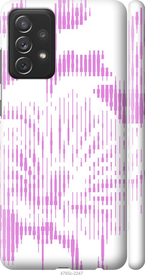 

Чехол на Samsung Galaxy A72 A725F Розовый бутон. Цветок. Pink Flower Bloom