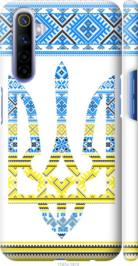 

Чехол на Realme 6 Герб - вышиванка желто-голубая