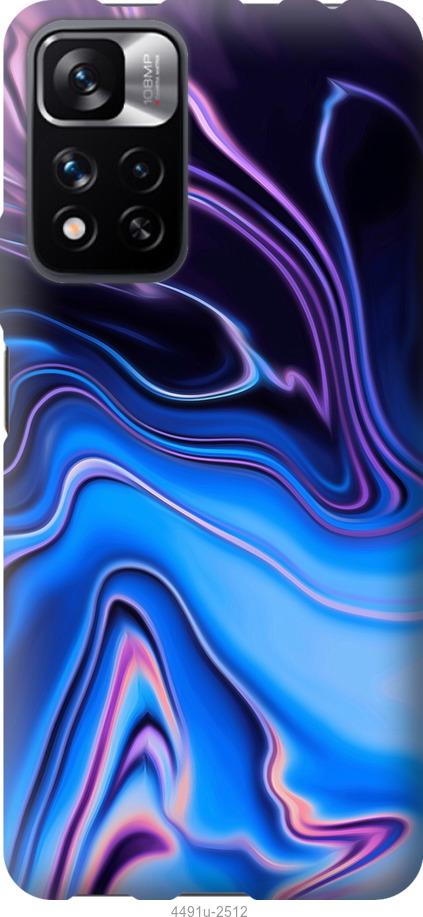 

Чехол на Samsung Galaxy S9 White and black 1