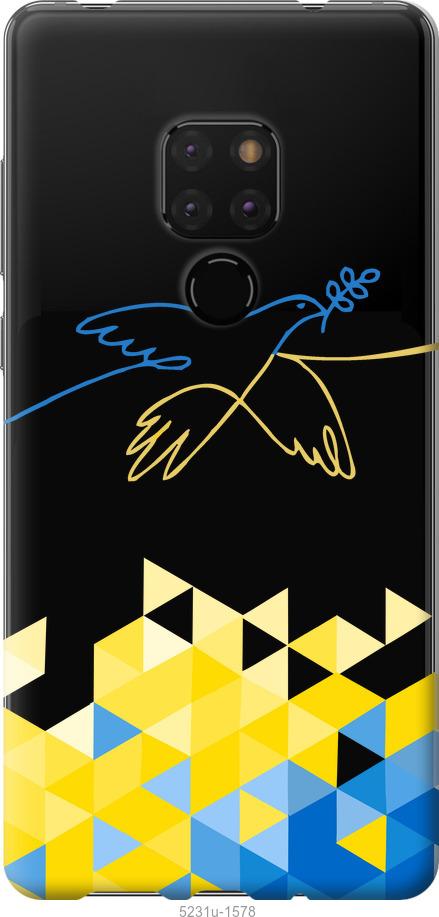 

Чохол на Huawei Mate 20 Птица мира