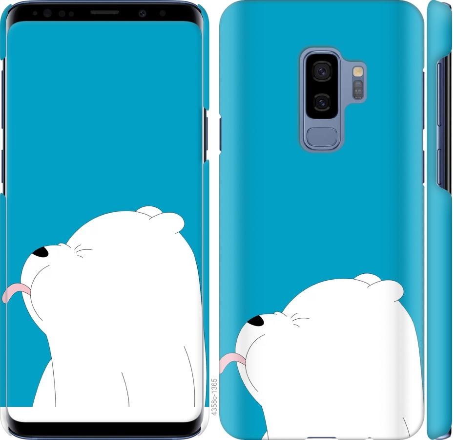 

Чохол на Samsung Galaxy S9 Plus Ведмідь 1