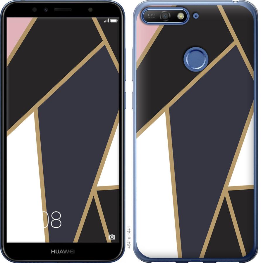 

Чохол на Huawei Honor 7A Pro Мозаїка