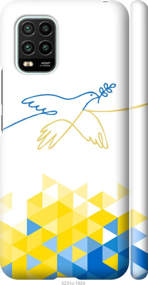 Чехол на Xiaomi Mi 10 Lite Птица мира