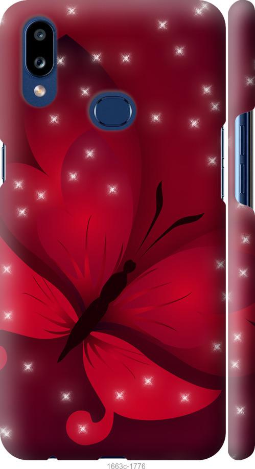 

Чехол на Samsung Galaxy A10s A107F Лунная бабочка