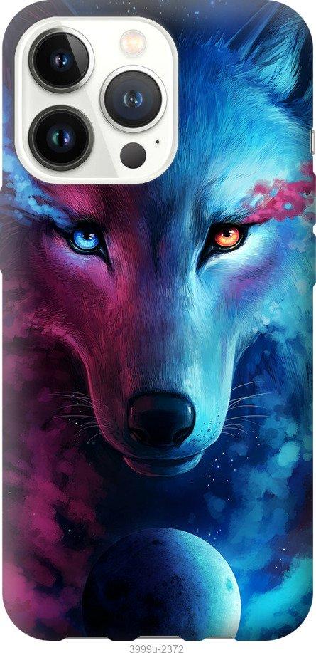 

Чохол на iPhone 13 Pro Арт-вовк