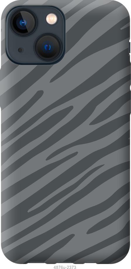 Чехол на iPhone 13 Mini Серая зебра