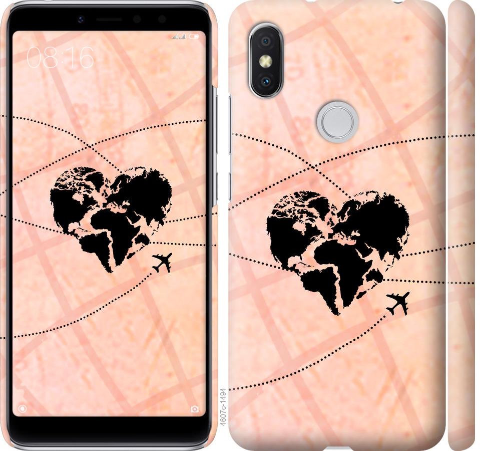 

Чохол на Xiaomi Redmi S2 Подорожуй