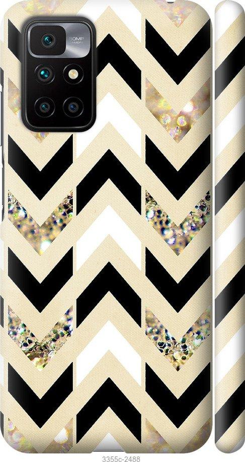 

Чехол на Samsung Galaxy S9 White and black 1
